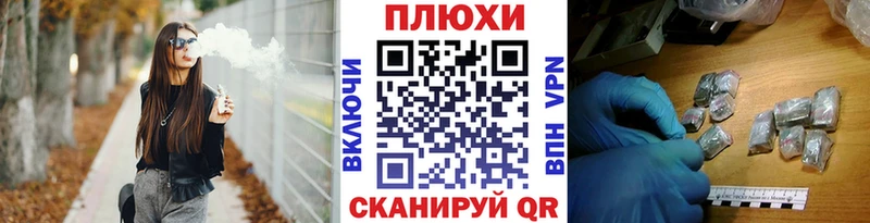 Гашиш убойный  Москва 