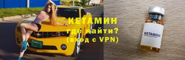 2c-b Зерноград