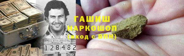 спиды Зеленодольск