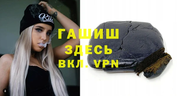 2c-b Зерноград