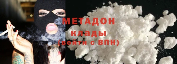 прущая мука Зеленокумск