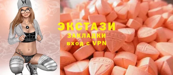 2c-b Зерноград