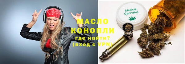 спиды Зеленодольск