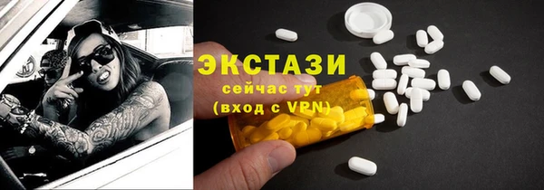 2c-b Зерноград