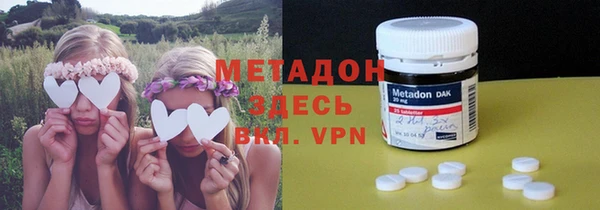 2c-b Зерноград