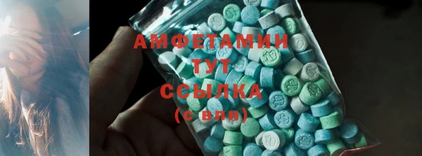 2c-b Зерноград
