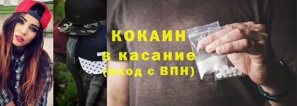 спиды Зеленодольск
