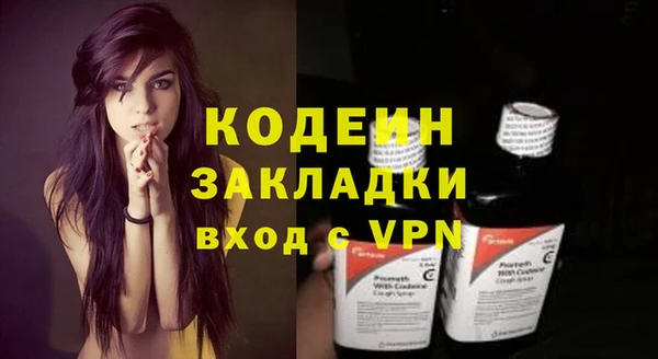 прущая мука Зеленокумск