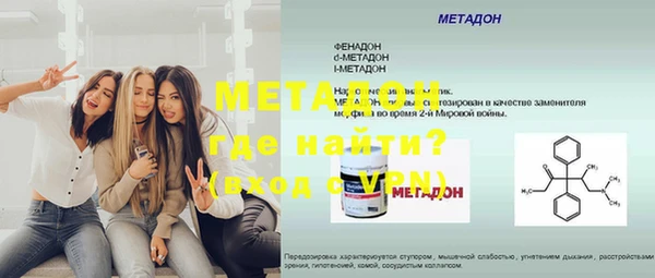 2c-b Зерноград