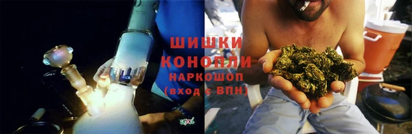 спиды Зеленодольск