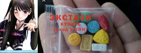 2c-b Зерноград