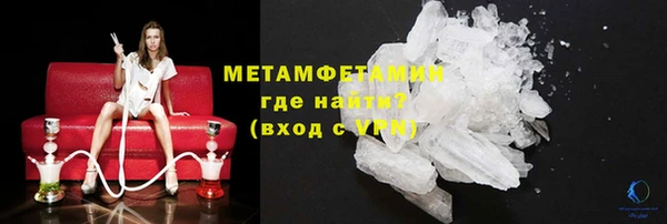 прущая мука Зеленокумск