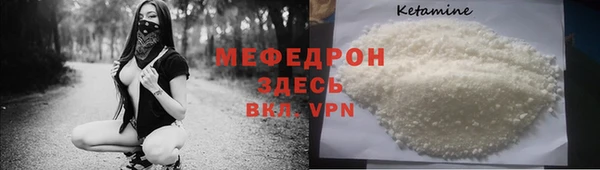 спиды Зеленодольск