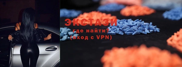 прущая мука Зеленокумск