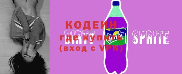 спиды Зеленодольск