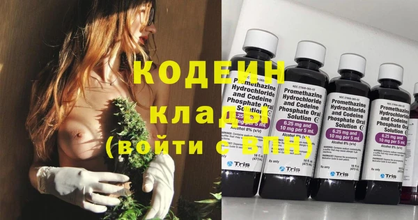 прущая мука Зеленокумск