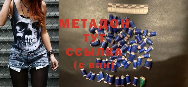 2c-b Зерноград
