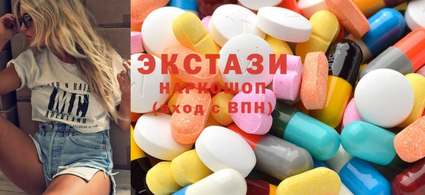 спиды Зеленодольск
