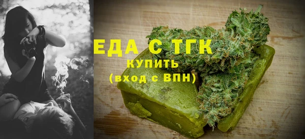 спиды Зеленодольск