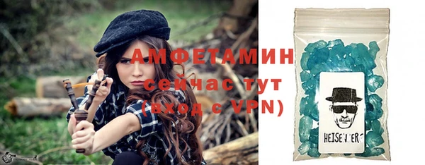 спиды Зеленодольск