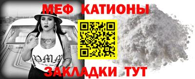 apvp Донецк