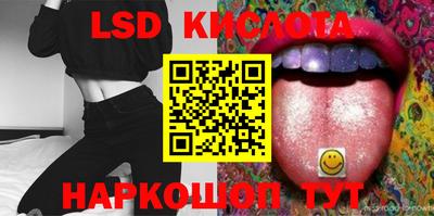 спиды Гусев
