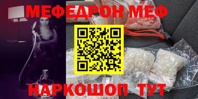 apvp Донецк