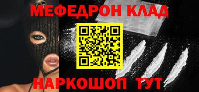 спиды Гусев
