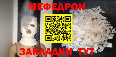 спиды Гусев