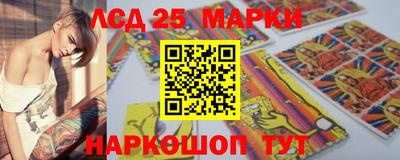 бутик Донской