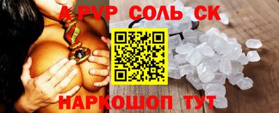 дистиллят марихуана Дубна