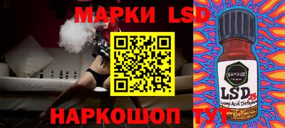 меф VHQ Гусь-Хрустальный