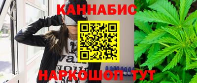 меф VHQ Гусь-Хрустальный