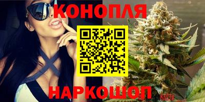 меф VHQ Гусь-Хрустальный