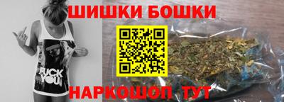 меф VHQ Гусь-Хрустальный