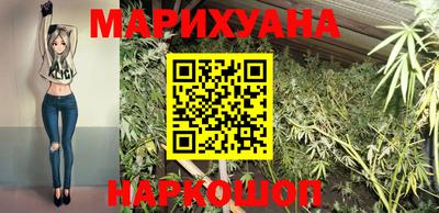 меф VHQ Гусь-Хрустальный