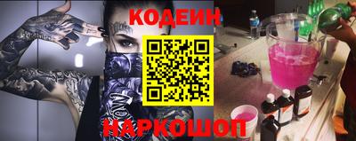 спиды Гусев