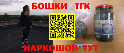 героин Первоуральск