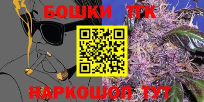 спиды Гусев