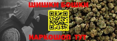 бутик Донской
