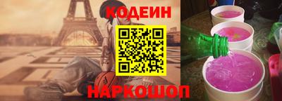 спиды Гусев