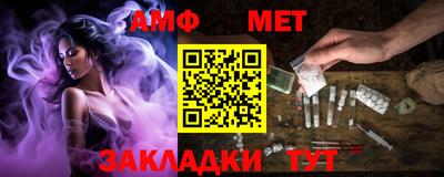спиды Гусев
