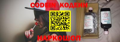 спиды Гусиноозёрск