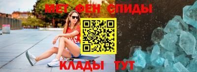 спиды Гусев