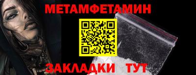 спиды Гусев