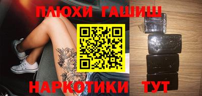 дистиллят марихуана Дубна