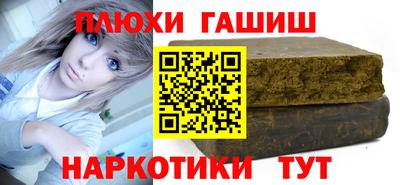 спиды Гусев