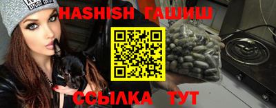 дистиллят марихуана Дубна