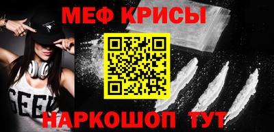 спиды Гусев