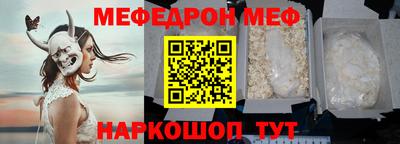 apvp Донецк